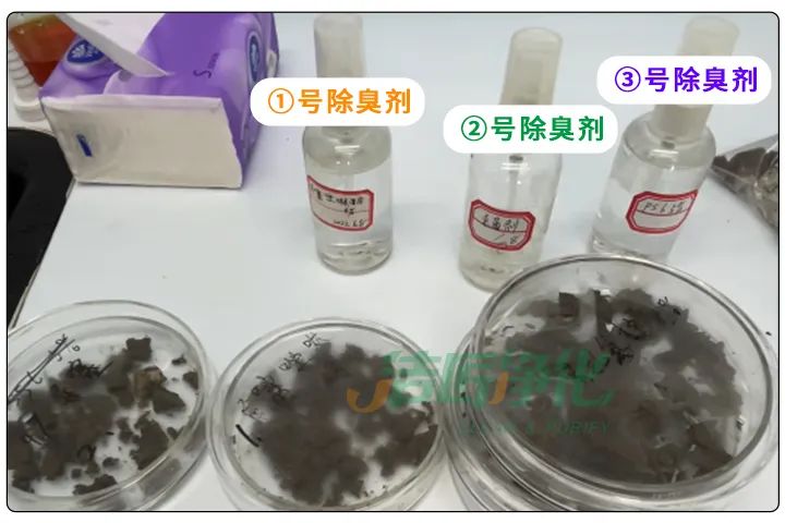 潔匠凈化污泥制磚利用高壓噴霧設(shè)備實(shí)現(xiàn)除臭 潔匠凈化污泥制磚利用高壓噴霧設(shè)備實(shí)現(xiàn)除臭