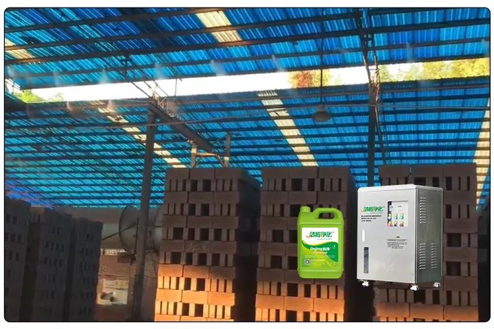 潔匠凈化污泥制磚利用高壓噴霧設(shè)備實(shí)現(xiàn)除臭.jpg 潔匠凈化污泥制磚利用高壓噴霧設(shè)備實(shí)現(xiàn)除臭.jpg