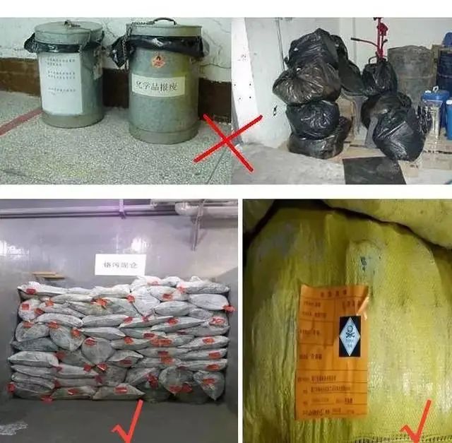 加強(qiáng)“危險廢物鑒別”工作!工業(yè)除臭市場迎來新風(fēng)向!.jpg 加強(qiáng)“危險廢物鑒別”工作!工業(yè)除臭市場迎來新風(fēng)向!.jpg