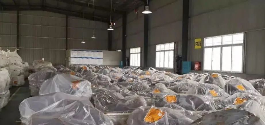 加強(qiáng)“危險廢物鑒別”工作!工業(yè)除臭市場迎來新風(fēng)向!.jpg 加強(qiáng)“危險廢物鑒別”工作!工業(yè)除臭市場迎來新風(fēng)向!.jpg