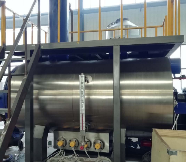 動物無害化處理廠,惡臭異味危害大,<a href='/' style='color: blue;' target='_blank'>工業除臭劑</a>起作用!.png 動物無害化處理廠,惡臭異味危害大,<a href='/' style='color: blue;' target='_blank'>工業除臭劑</a>起作用!.png