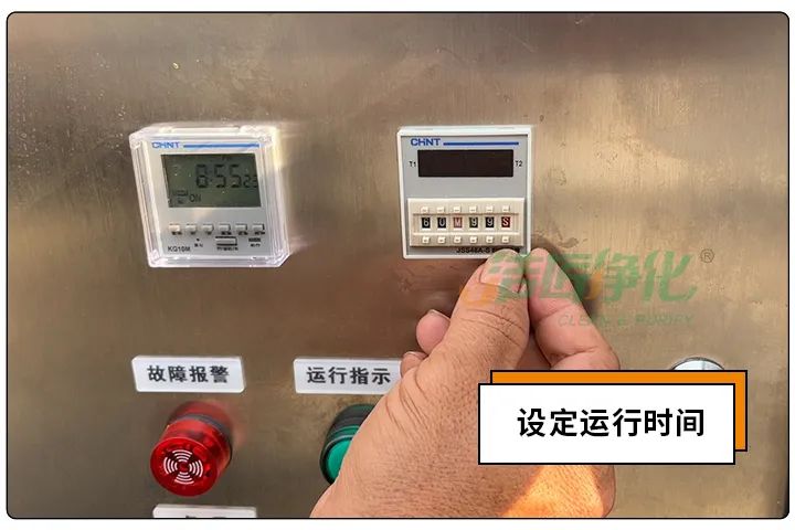 動物下腳料煉油異味大!“高效除臭”只需1臺高壓噴霧設(shè)備?.jpg 動物下腳料煉油異味大!“高效除臭”只需1臺高壓噴霧設(shè)備?.jpg