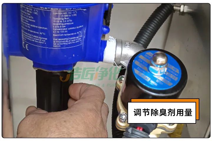 動物下腳料煉油異味大!“高效除臭”只需1臺高壓噴霧設(shè)備?.jpg 動物下腳料煉油異味大!“高效除臭”只需1臺高壓噴霧設(shè)備?.jpg