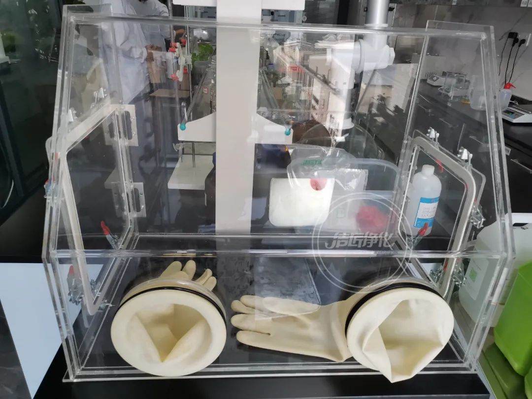 涉及多個行業!“揭秘”<a href='/' style='color: blue;' target='_blank'>工業除臭劑</a>是怎樣生產?帶你走進實驗研發中心!.jpg 涉及多個行業!“揭秘”<a href='/' style='color: blue;' target='_blank'>工業除臭劑</a>是怎樣生產?帶你走進實驗研發中心!.jpg