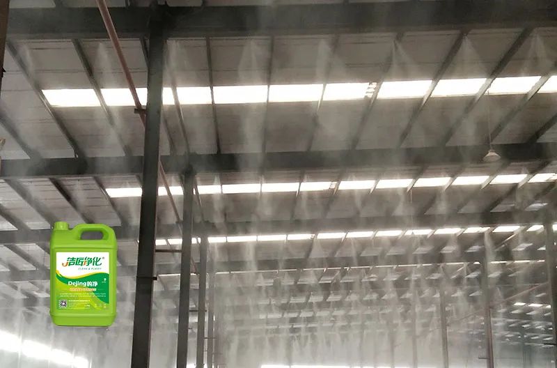 動物油脂煉油廠如何除臭?潔匠凈化除臭劑解決惡臭廢氣!.jpg 動物油脂煉油廠如何除臭?潔匠凈化除臭劑解決惡臭廢氣!.jpg