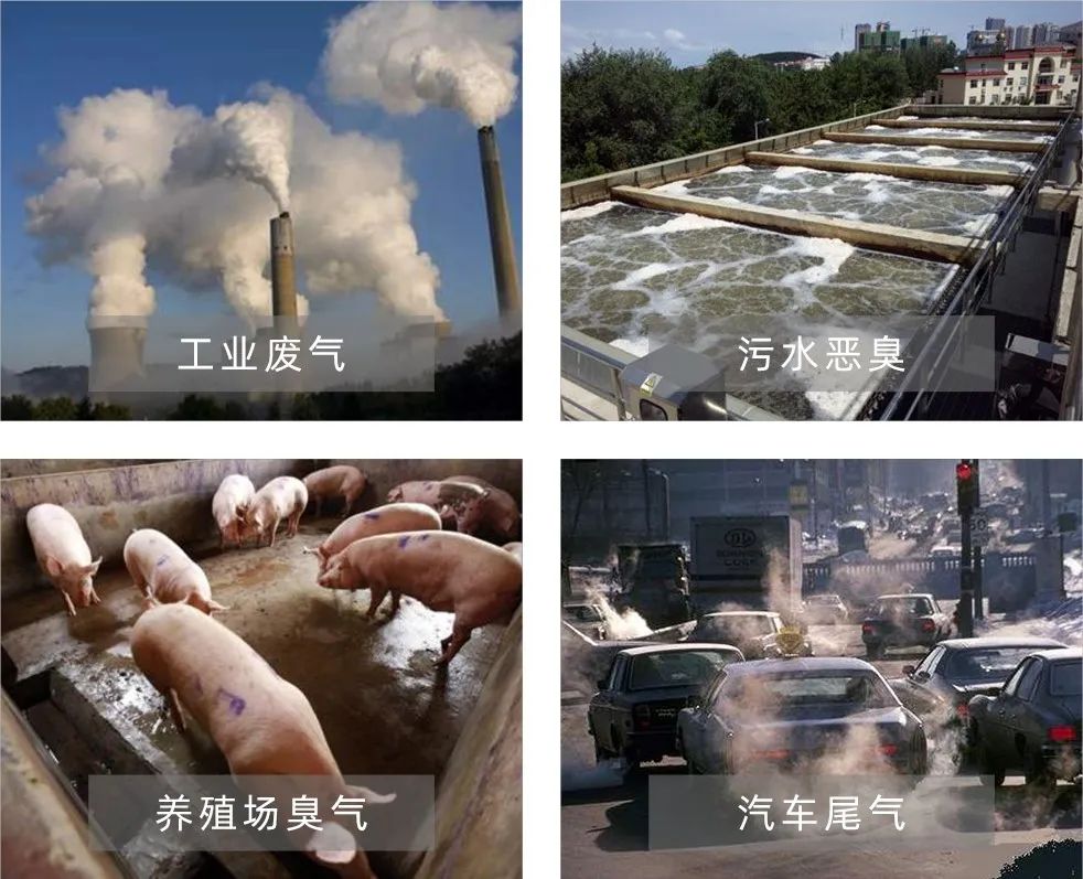 Dejing的凈工業(yè)除臭劑——解決臭味困擾的源頭!.jpg Dejing的凈工業(yè)除臭劑——解決臭味困擾的源頭!.jpg