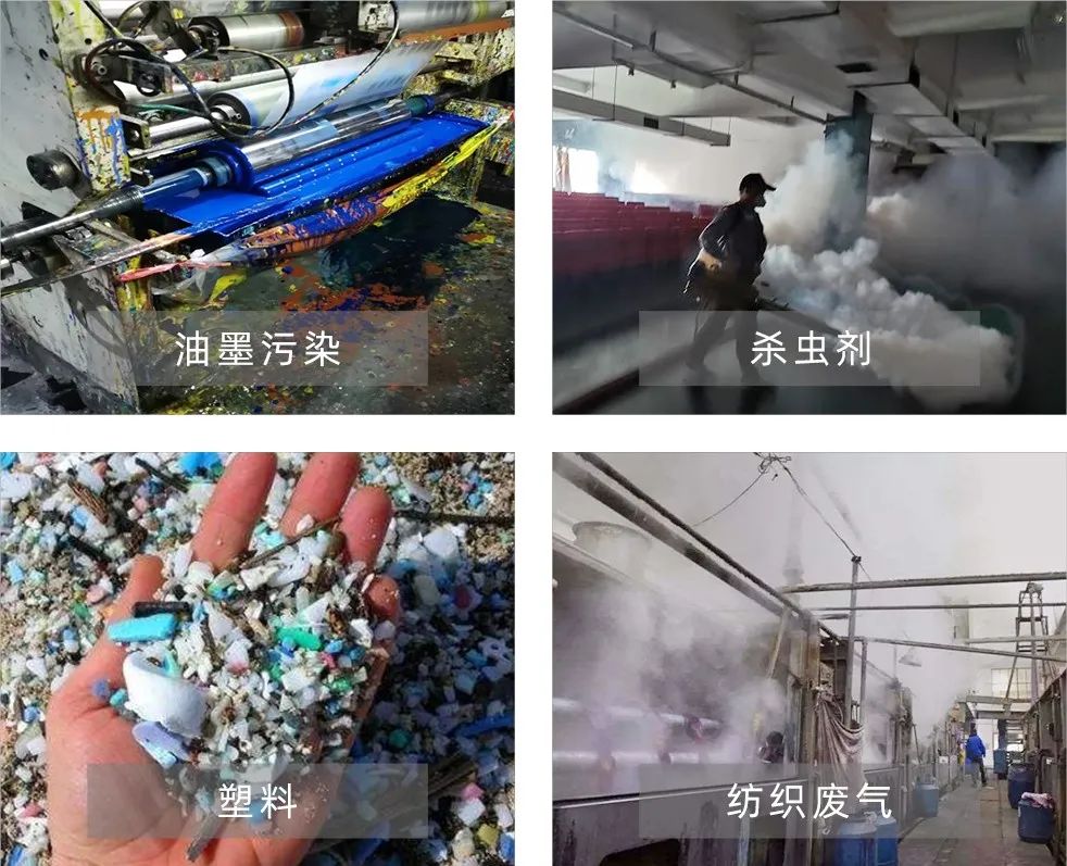 Dejing的凈工業(yè)除臭劑——解決臭味困擾的源頭!.jpg Dejing的凈工業(yè)除臭劑——解決臭味困擾的源頭!.jpg