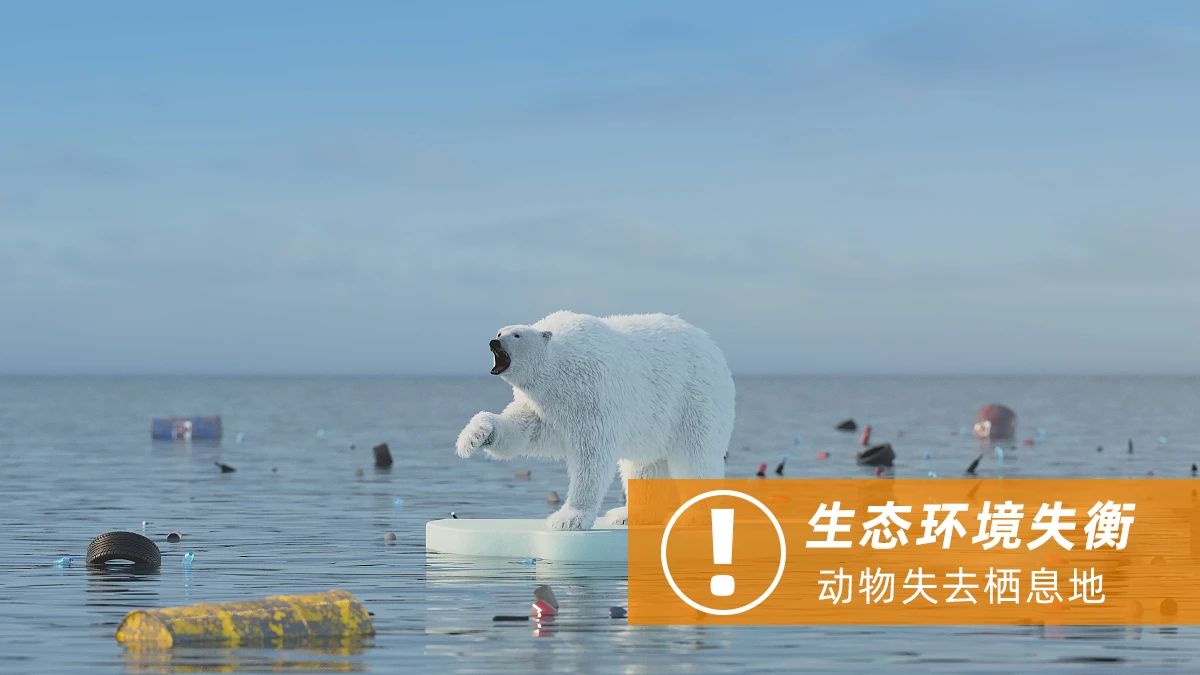 潔匠異味控制液在生態恢復、污水處理中貢獻力量